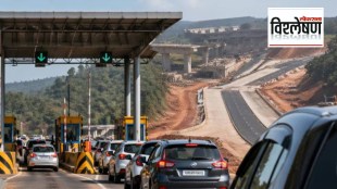 Mumbai Goa Highway Toll