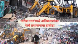 पश्चिम रेल्वे परिसराने घेतला मोकळा श्वास; वांद्रे येथील ‘गरीब नगर’मध्ये अतिक्रमणांवर हातोडा