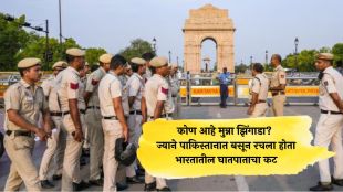 munna-jhingada-dawood-ibrahim-right-hand-delhi-police-terror-plot-foiled