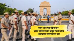 कोण आहे मुन्ना झिंगाडा? ज्याने पाकिस्तानात बसून रचला होता भारतातील घातपाताचा कट