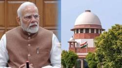 ‘पंतप्रधान मोदी स्वतः लक्ष ठेवून आहेत’, NEET पेपरफुटी प्रकरणावरील सुनावणीवेळी केंद्र सरकारने सर्वोच्च न्यायालयाला काय सांगितलं?