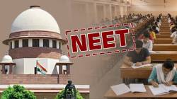 ‘यूपीएससीमध्ये कधी पेपरफुटी झाली नाही, त्यांच्याकडून धडा घ्या’, NEET पेपरफुटीवरून सर्वोच्च न्यायालयाने NTA ला फटकारलं