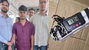 Nagpur ATS arrest Shivaji Rathod | Pune Ushakiran Hospital bomb threat suspect | Maharashtra Police investigation bomb scare | Nagpur Railway Station ATS operation