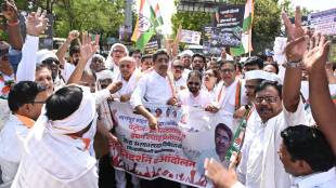 Nagpur Congress protest against fuel price hike | Maharashtra Congress agitation inflation | Nitin Raut Sunil Kedar Shyamkumar Barve | Petrol diesel price hike protest Nagpur collector office