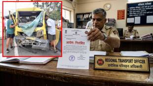 Nagpur RTO Kiran Bidkar suspended | Nagpur school bus accident case update | Maharashtra Transport Department action | Mankapur school van crash investigation