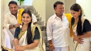Namrata Sambherao Prasad Khandekar South Indian Look