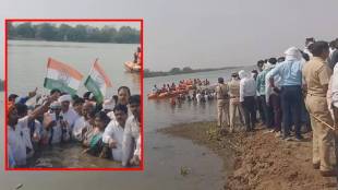 Nana Patole Jalsamadhi Andolan Bhandara | MP Prashant Padole Vainganga River Protest | Congress Farmers Agitation Maharashtra | Gosekhurd Dam Project Affected People News