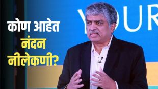Nandan Nilekani Success Story From Infosys CEO to Father of Aadhaar Card