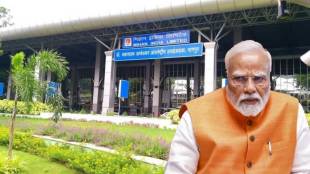 Nagpur International Airport expansion project details | Dr Babasaheb Ambedkar International Airport modernization | MIHAN India Limited GMR Nagpur Airport | PM Narendra Modi Nagpur Airport Bhumi Pujan