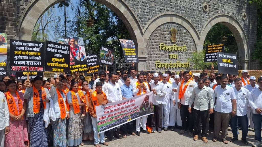 Nashik Ring Road Land Acquisition Protest | Farmers Agitation against Girish Mahajan | Matori Mungasare Farmers Strike | Nashik Police Action on Farmers Nashik Ring Road Land Acquisition Protest | Farmers Agitation against Girish Mahajan | Matori Mungasare Farmers Strike | Nashik Police Action on Farmers
