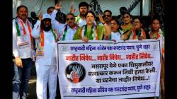 चिमुरडीवर अत्याचार व निर्घृण हत्या प्रकरण : आरोपीला फाशी द्या, राष्ट्रवादी (शरद पवार) पक्षाचे पुण्यात आंदोलन