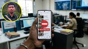Special IG Sandeep Patil Chandrapur visit | Naxalite Hidma YouTube video ban | Chandrapur police action against industrial blackmailing | Kidney racket case update Chandrapur
