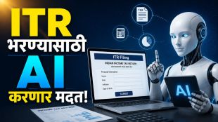 New Income Tax Rules India 2026