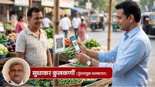 How to enable UPI Lite in Google Pay PhonePe Marathi | UPI Lite benefits for small transactions | युपीआय लाईट म्हणजे काय आणि त्याचे फायदे | विना इंटरनेट युपीआय लाईट पेमेंट कसे करावे