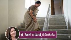 Knee Pain Climbing Stairs Reasons Marathi: जिने चढताना गुडघा का दुखतो? ‘हे’ आहे त्यामागचे मुख्य शास्त्रीय कारण आणि उपाय!