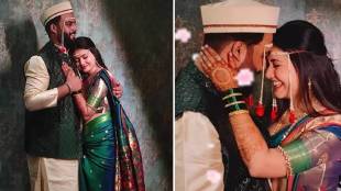 Dnyanada Ramtirthkar prewedding rituals photos