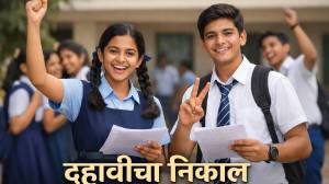 दहावीच्या निकालात ‘ती’चीच बाजी! मुलींचे उत्तीर्ण होण्याचे प्रमाण मुलांपेक्षा ‘इतक्या’ टक्क्यांनी जास्त