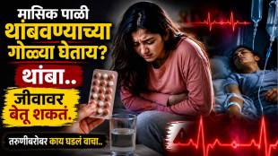 Period Delaying Pills 18-year-old dies after taking period-delaying pills Why taking them without medical advice can be risky