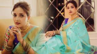 Rupali Bhosle new look in Paithani saree