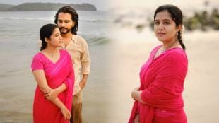 Swanandi Sardesai beach photos