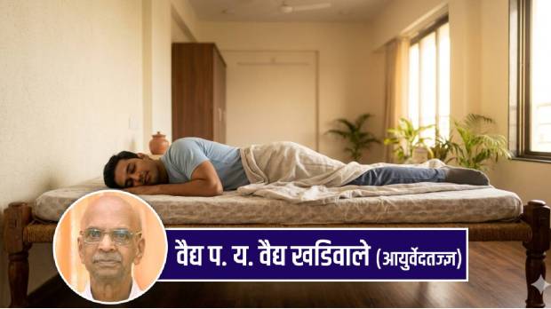 Health benefits of sleeping without a pillow for spine | उशीशिवाय झोपण्याचे आरोग्यदायी फायदे | Natural cure for back pain and cervical spondylitis | मणक्याच्या आजारावर उशीशिवाय उपचार
