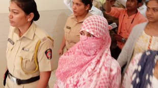 Nida Khan Nashik TCS Case arrest | Nashik Road Court police custody Nida Khan | TCS sexual harassment and religious conversion case Nashik | Nashik Police investigation Nida Khan Chhatrapati Sambhajinagar
