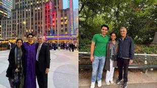 Supriya Sule son Vijay Sule graduation family photos