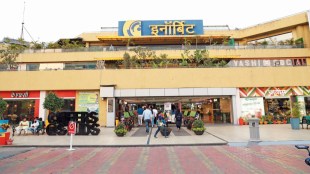 Vashi Inorbit Mall Supreme Court verdict | K Raheja Corp Inorbit Mall regularisation | Justice PS Narasimha Inorbit Mall case | CIDCO Vashi land allotment compensation
