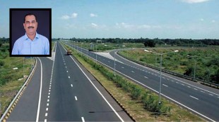 Avinash Pathak IAS arrested Beed | Beed Land Acquisition Scam 241 Crore | Maharashtra National Highway Scam Details | Former Beed Collector Avinash Pathak police custody