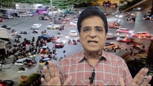 Mira Road Punam Estate society tension | Kirit Somaiya Mira Road visit allegations | Bakra Eid controversy Mira Road police | Bajrang Dal protest Naya Nagar Mira Bhayandar