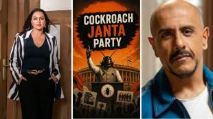 cockroach janta party instagram followers celebrity support