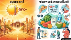 एप्रिलमध्येच चाळीशीचा पारा; उष्माघाताचा धोका टाळा ; आरोग्य क्षेत्रातील तज्ज्ञांचे नागरिकांना आवाहन, उन्हात बाहेर पडणे टाळण्याचा सल्ला