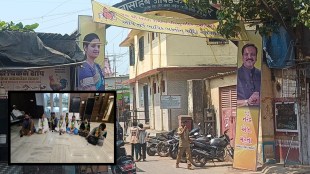 Dr Babasaheb Ambedkar arch Bhayandar controversy | VBA protest Mira Bhayandar Municipal Corporation | BJP MLA Narendra Mehta banner row | Ambedkar Nagar Bhayandar news updates