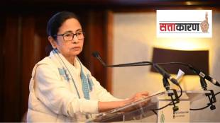 mamata banerjee