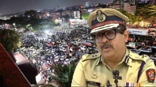 Pune Police Commissioner Amitesh Kumar | Navale Bridge Protest Ban News | Mumbai Bengaluru Highway Traffic Update | Pune Crime News Updates