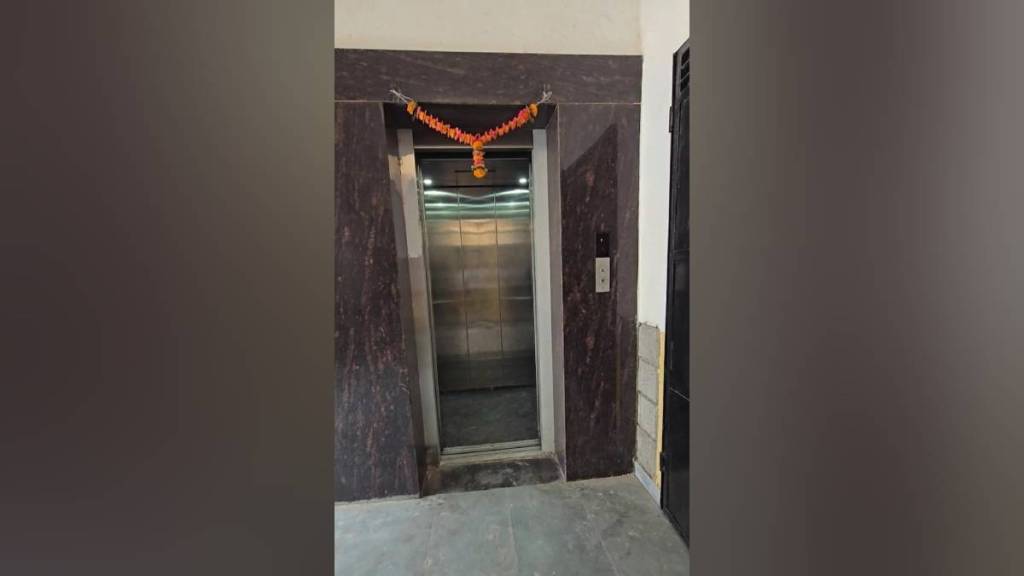Vasai Virar Municipal Corporation G Ward office lift | VVMC Fatherwadi building elevator started | Vasai East civic news updates | Relief for senior citizens and disabled persons Vasai Vasai Virar Municipal Corporation G Ward office lift | VVMC Fatherwadi building elevator started | Vasai East civic news updates | Relief for senior citizens and disabled persons Vasai