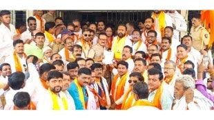 Shiv Sena UBT protest Parbhani collector office | MLA Rahul Patil crop insurance agitation | Parbhani farmers protest heavy rain compensation | Maharashtra agricultural insurance company dispute