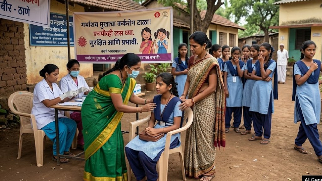 HPV vaccination drive Thane rural area | Cervical cancer prevention vaccine Maharashtra | Health department HPV vaccine awareness Thane | Doctors administering HPV vaccine to teenage girls HPV vaccination drive Thane rural area | Cervical cancer prevention vaccine Maharashtra | Health department HPV vaccine awareness Thane | Doctors administering HPV vaccine to teenage girls