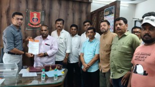 Maharashtra Ambulance Rate Card Implementation | RTO Mumbai MMRTA Charges | Sandesh Chavan Transport Commissioner Order | Thane MNS News