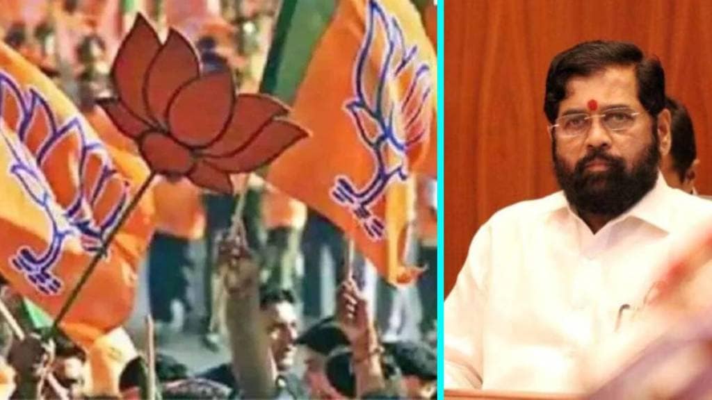 Mira Bhayandar Municipal Corporation property tax hike issue | CM Eknath Shinde on MBMC tax row | BJP vs Shiv Sena Mira Bhayandar politics | Property tax assessment Mira Bhayandar news Mira Bhayandar Municipal Corporation property tax hike issue | CM Eknath Shinde on MBMC tax row | BJP vs Shiv Sena Mira Bhayandar politics | Property tax assessment Mira Bhayandar news