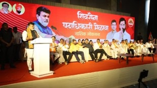 Uday Samant Nashik Shiv Sena meeting empty chairs | Suhas Kande angry on party workers attendance | Shiv Sena Shinde faction groupism in Nashik | Nashik and Dindori Lok Sabha constituency office bearers meet