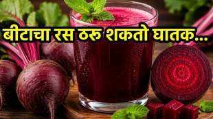 Beetroot juice can be dangerous