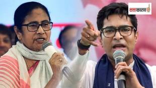 TMC Internal Crisis Abhishek Banerjee