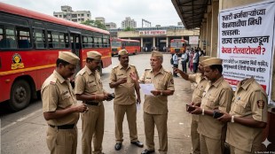 Social media addiction awareness India | Women safety from fake babas Maharashtra | Anti-superstition law Maharashtra implementation | Impact of social media on mental health Marathi