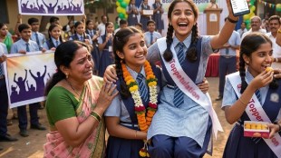 Raigad district SSC result 2026 updates | Maharashtra Board 10th result Raigad pass percentage | Poladpur Taluka highest SSC result | Raigad ZP education department result news