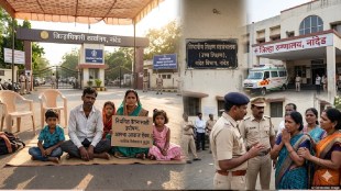 Nanded Employee Death Hunger Strike | Manik Nilewad Nanded News | Administrative Apathy Nanded Collector Office | Salary Issue College Staff Protest Maharashtra