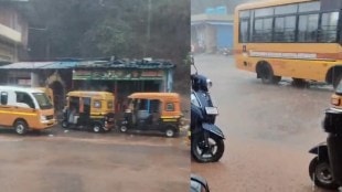 Ratnagiri Unseasonal Rain Updates | Heavy Rainfall in Konkan Maharashtra | Damage to Alphonso Mango Crops | Mumbai Goa Highway Traffic Rain | Ratnagiri Weather Forecast