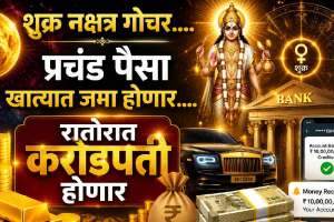 Martyr Agniveer Akshay Laxman Gawate
