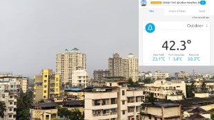 Badlapur Weather Update Today | Temperature Drop in Badlapur | Unseasonal Rain in Thane District | Abhijit Modak Weather Forecast Maharashtra | MMR Region Heatwave Relief