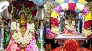 Tuljabhavani Temple Gold and Silver Treasure | Tuljapur Temple Donation News | Maharashtra Richest Temples List | Tuljabhavani Mandir Gold Counting 2026
